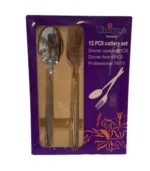 قاشق چنگال استیل یونیک 6  جفت - تصویر 2